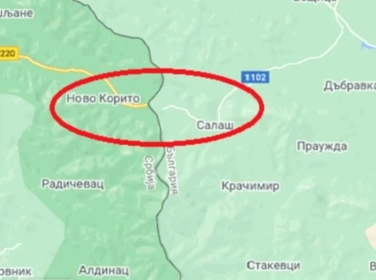 гкпп, салаш - ново корито