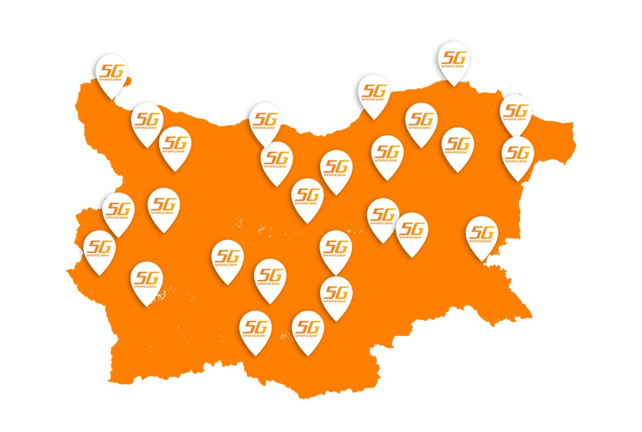 5G VIVACOM