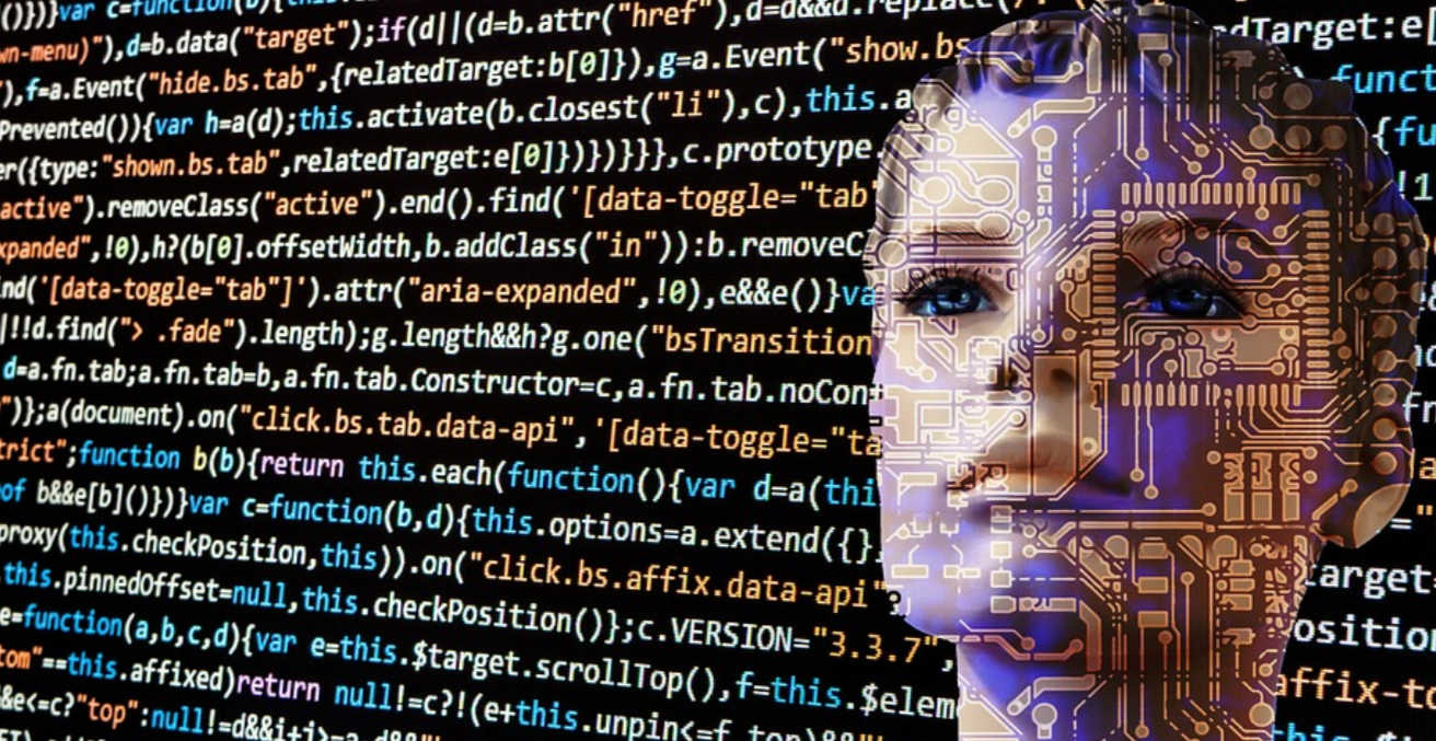 дигитална революция