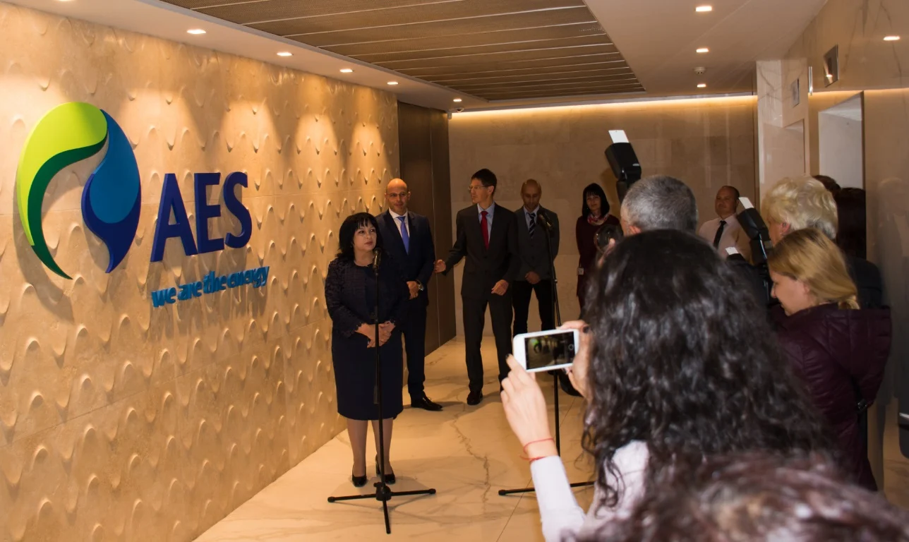 aes