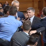 депутати