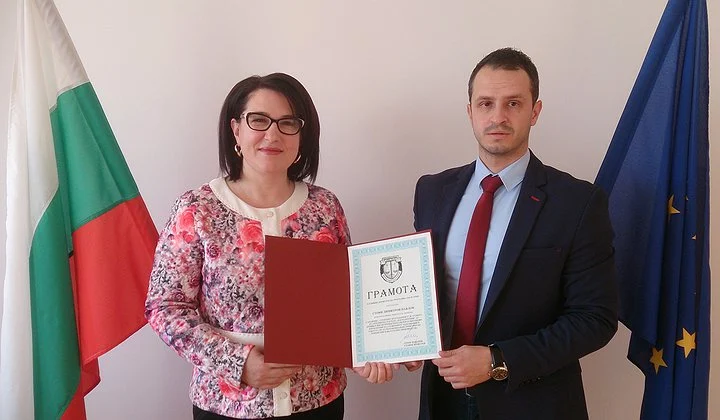 Награден прокурор