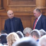 Парламент Георги Свиленски