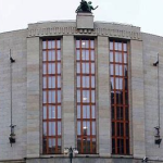 валути