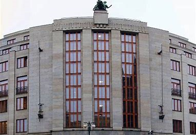 валути
