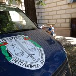 Обиск президентство