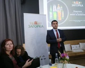 Загорка - представяне на финансовите резултати за 2015г. Николай Младенов - изп. директор на Загорка