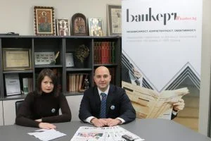 Анна Бекчиева Камен Добрев