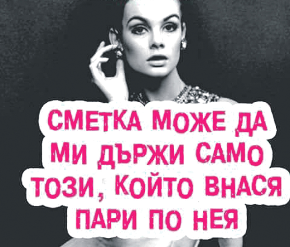 Меме