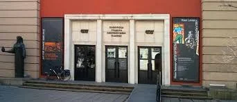 Софийската градска художествена галерия