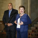 Бойко Борисов - министър -председетел Кристалина Георгиева