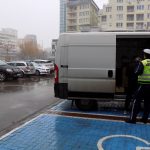 акция мвр