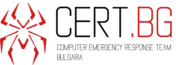 ЦЕРТ