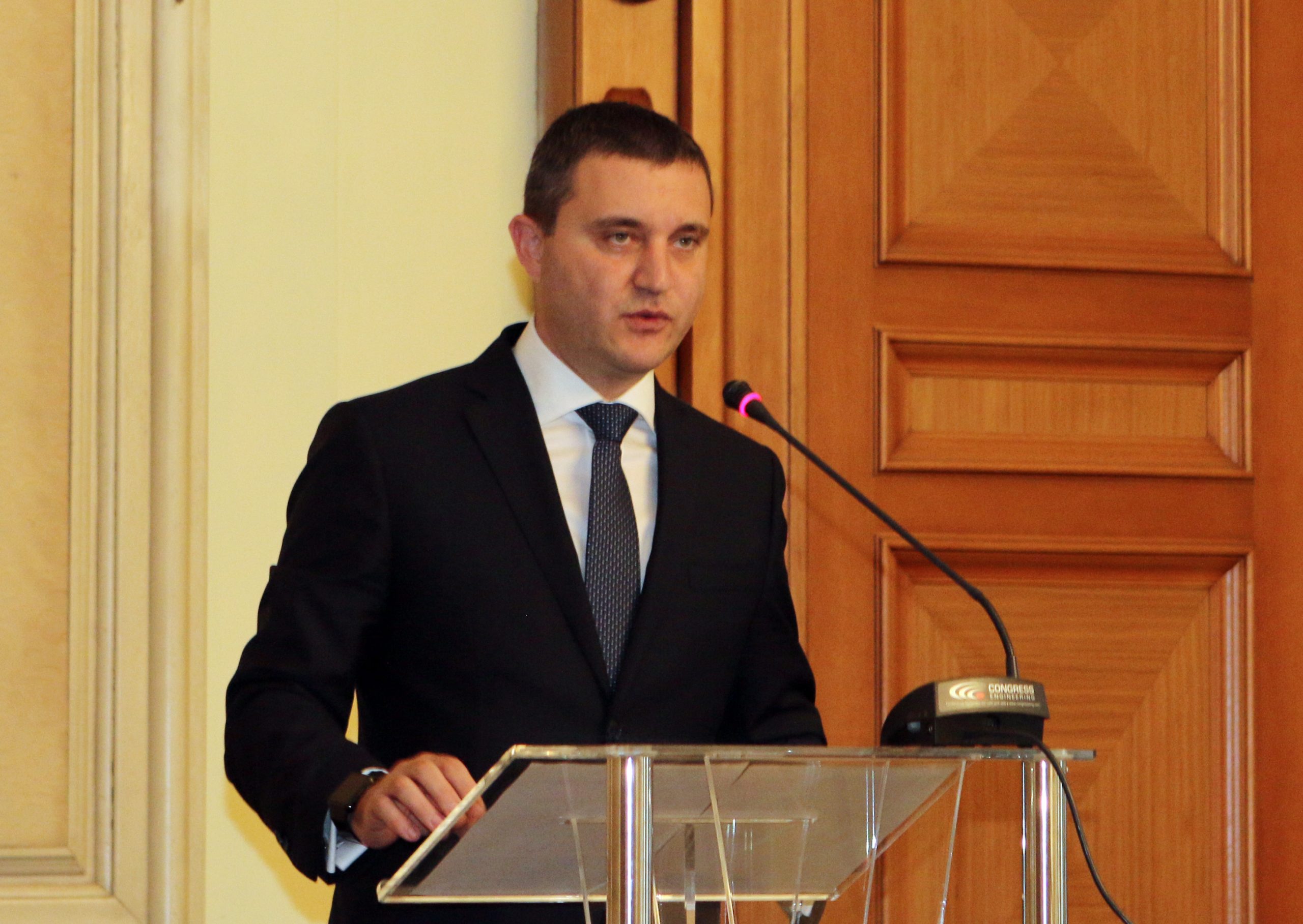 х-л Балкан 25 години АББ Асоциация на българските банки... Владислав Горанов