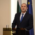 Президентство Отчет на Румен Радев