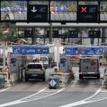 тол система