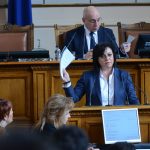 Парламент Корнелия Нинова