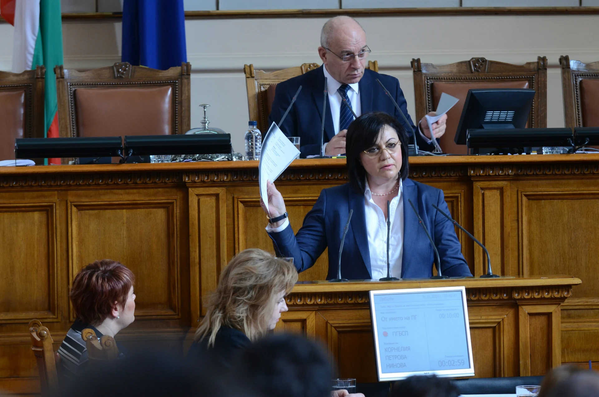 Парламент Корнелия Нинова