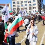 Протест на партия Възраждане
