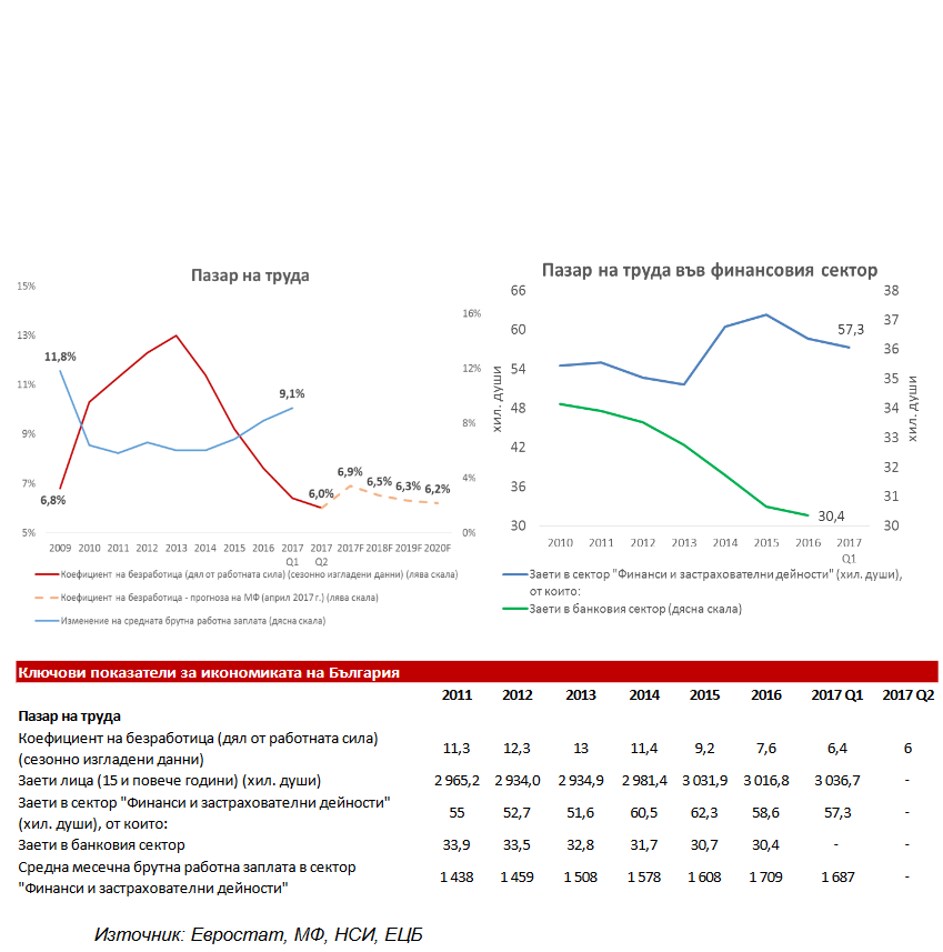 32335712 1393 4643 8c54 29943830f558 2