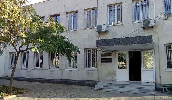 прокуратура несебър