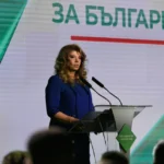 България трябва да участва в коалиция за мир, заяви Илияна Йотова