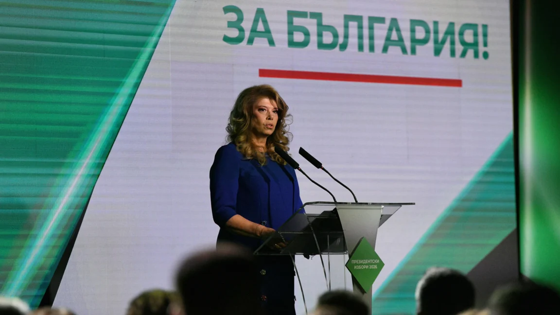 България трябва да участва в коалиция за мир, заяви Илияна Йотова
