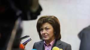 Диана Тонова