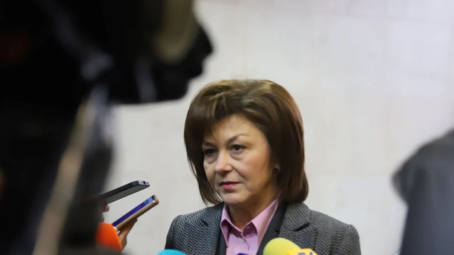 Диана Тонова