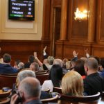 Парламент машинно гласуване