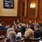 Парламент машинно гласуване