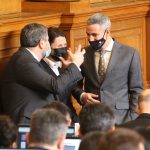 Парламент Христо Иванов