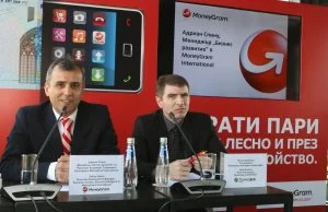MoneyGram и Банка ДСК представиха услуга за изпращане на парични преводи директно чрез смартфон в България Адриан Спину мениджър "Бизнес развитие"  в Moneygram International Васил Димитров ръководител Електронно банкиране в Банка ДСК