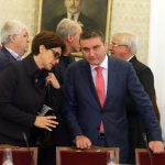 Парламент комисия по бюджет и финанси Владислав Горанов
