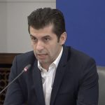Министерски съвет Кирил Петков
