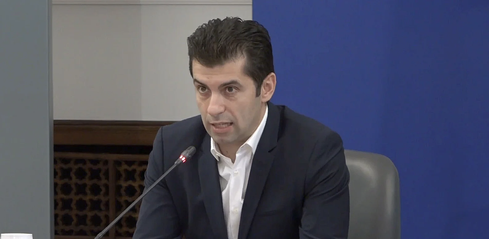 Министерски съвет  Кирил Петков