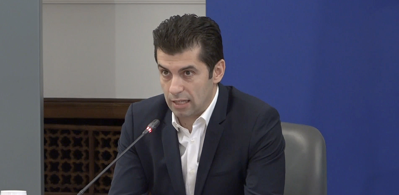 Министерски съвет  Кирил Петков