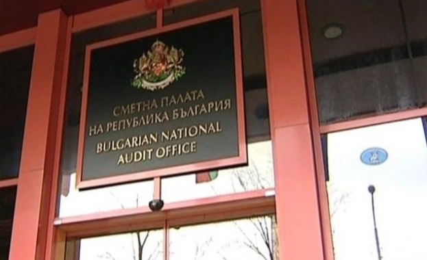 сметна палата