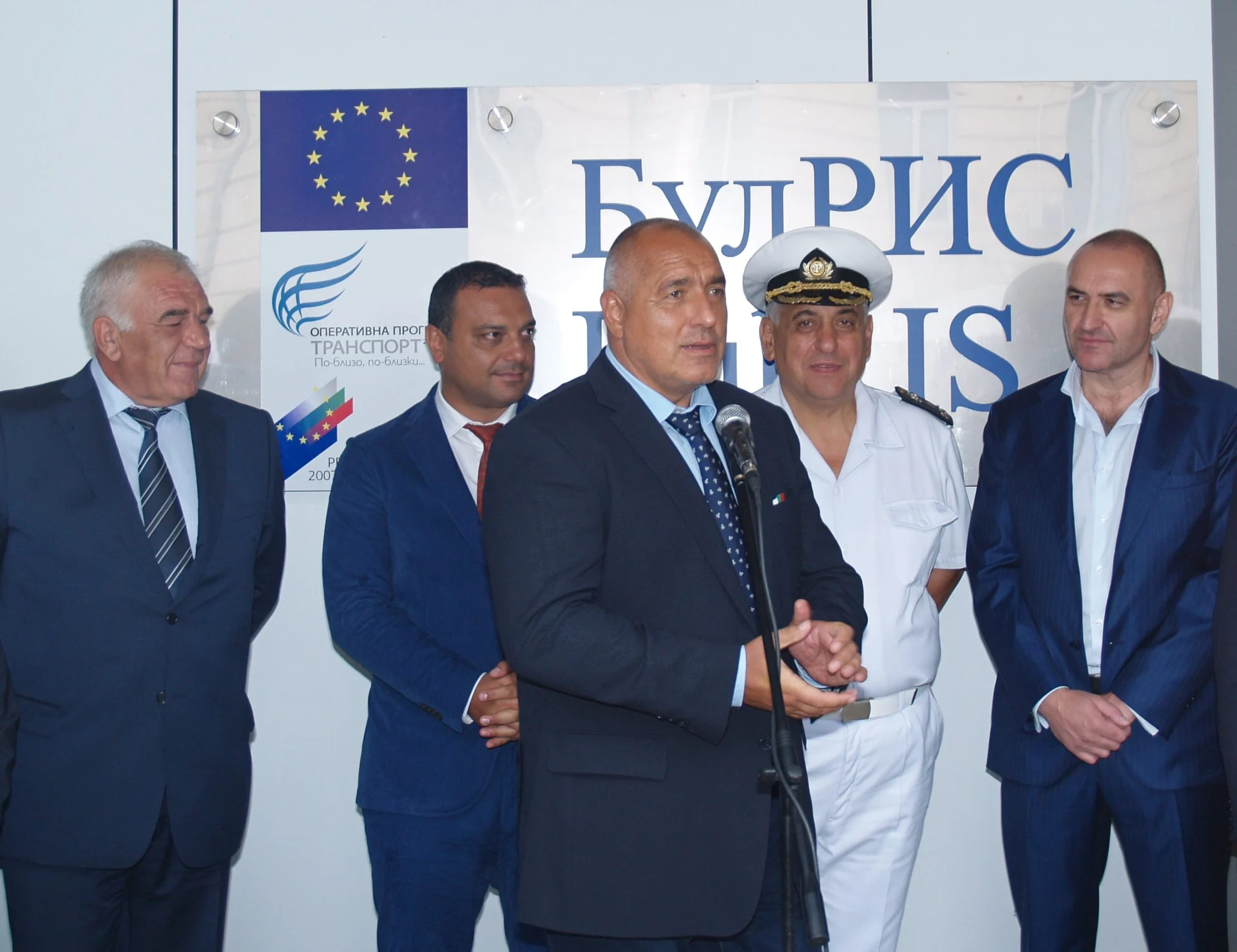 министърът на транспорта
