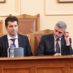 Парламент Кирил Петков Стефан Янев