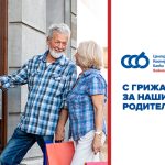 ЦКБ