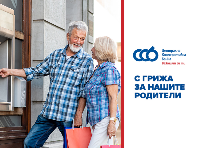 ЦКБ
