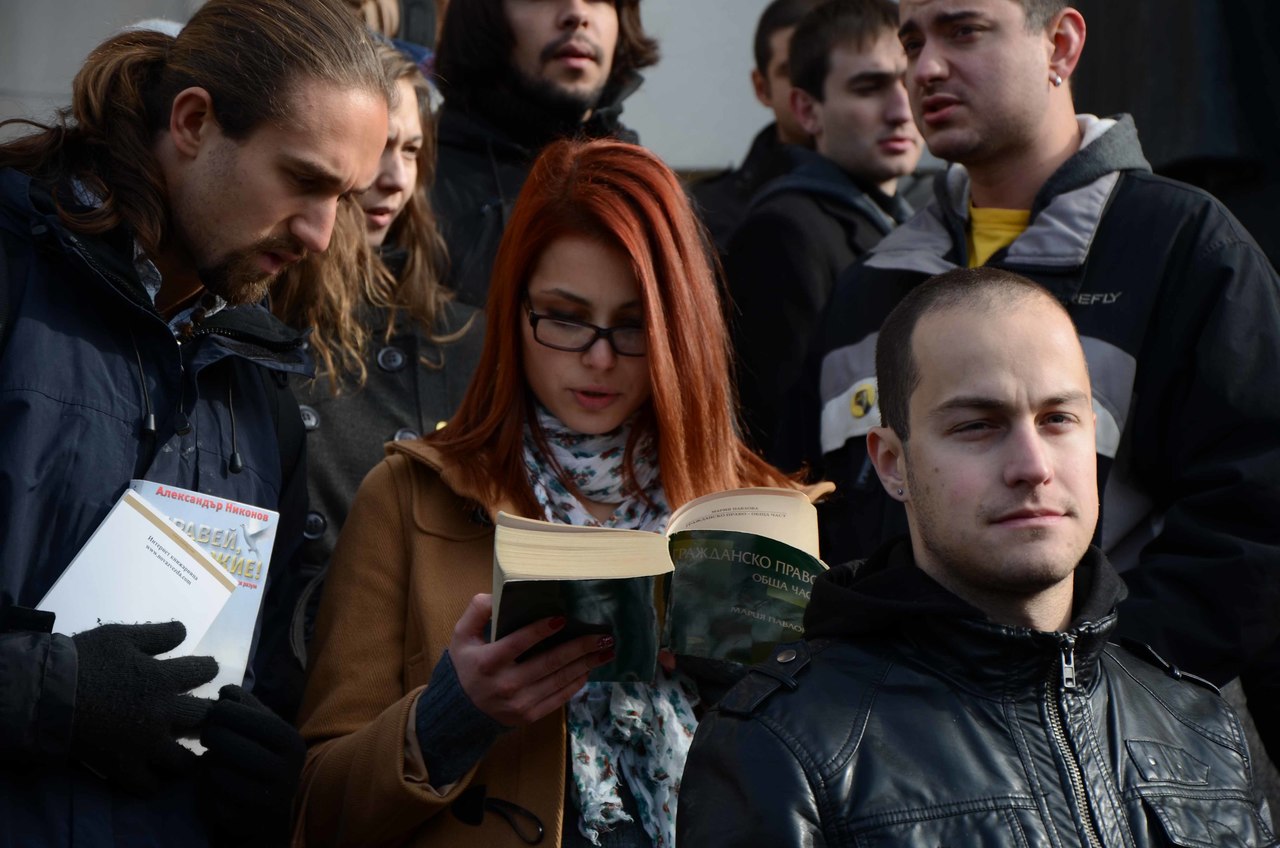 Протест на преподаватели и студенти срещу правителството на Пламен Орешарски