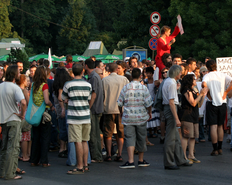 Migration Image