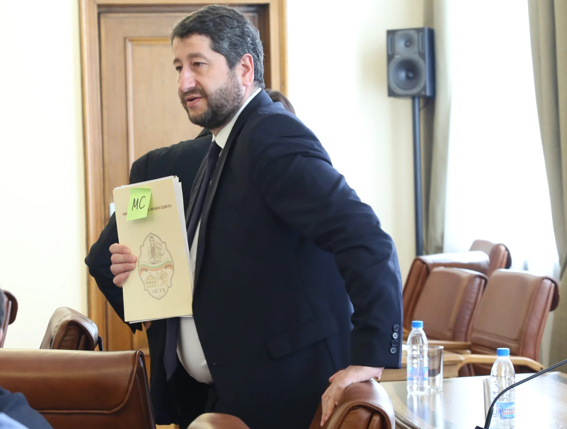 Министерски съвет Христо Иванов