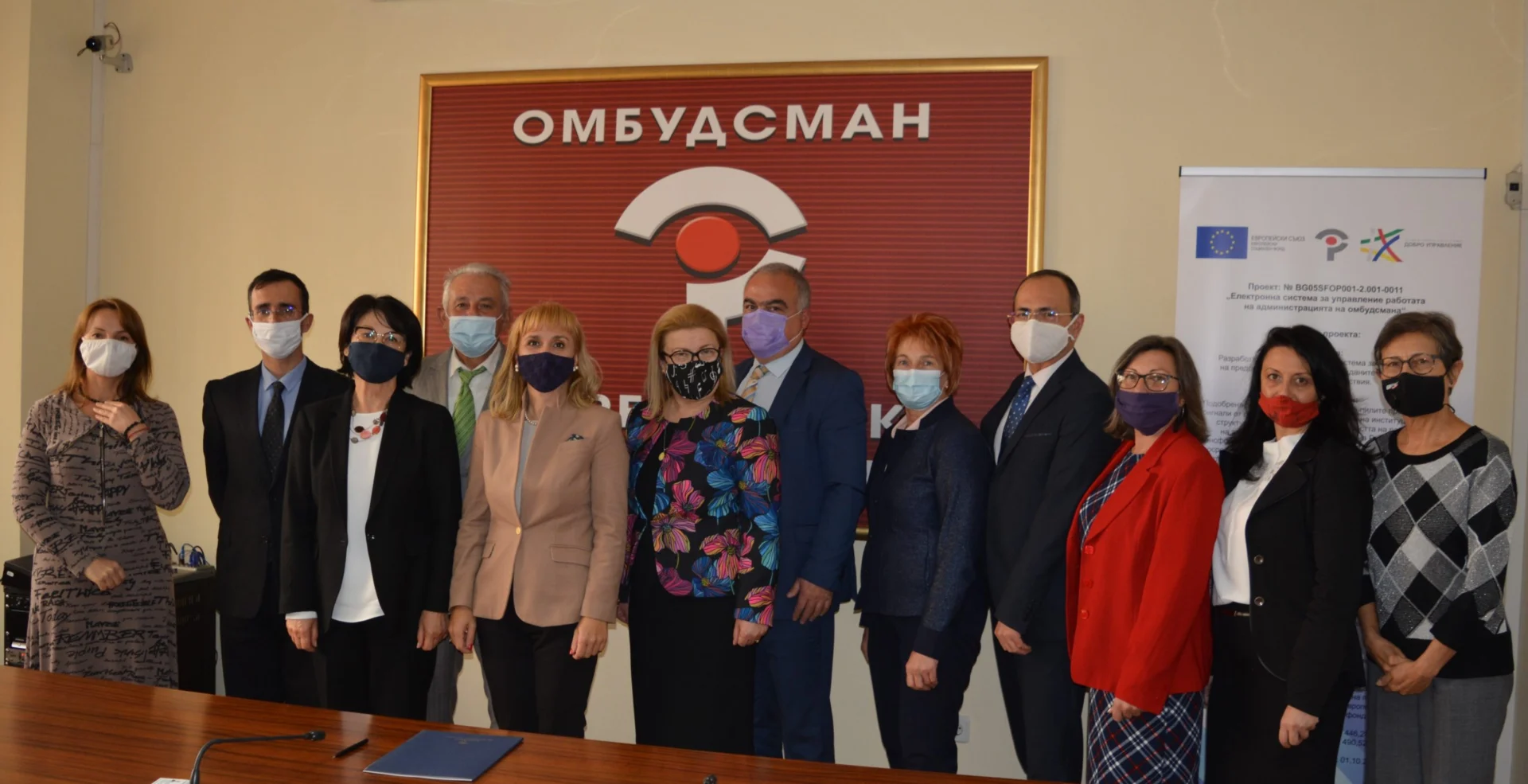 Омбудсманът Диана Ковачева