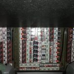контрабанда цигари