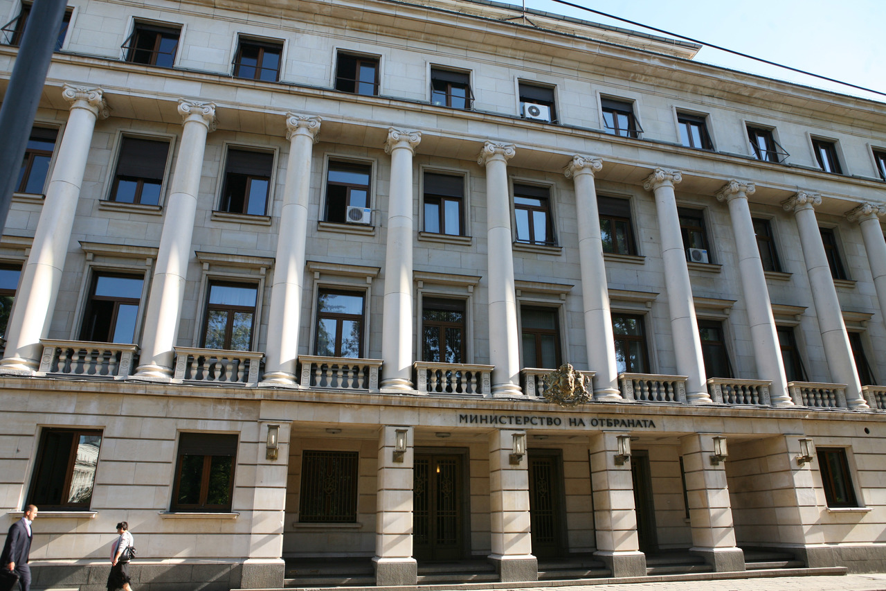 Министерство на отбраната сграда