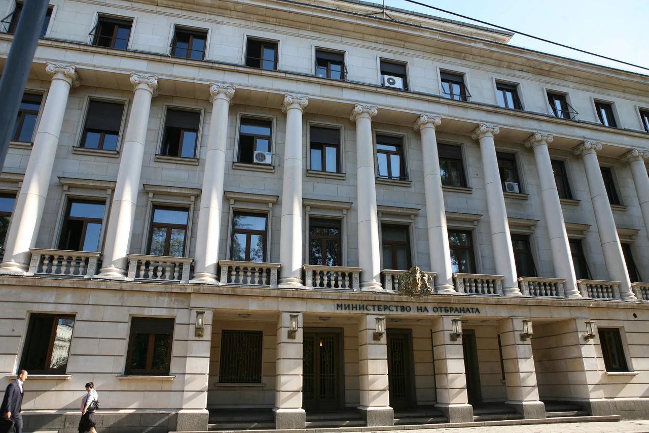 Министерство на отбраната сграда