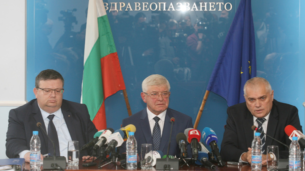 Лекарства